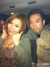 组图：连诗雅被刊登欲照 牵扯农夫成员陆永妻子