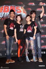 组图：陈柏霖自曝看网友批评心情复杂