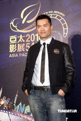 组图：《喋血孤城》重聚 大S红娘安以轩未收到喜帖