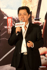 高清组图：赵本山亮相《大笑江湖》北京发布会