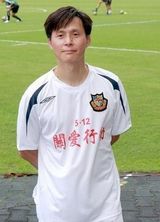 组图：香港明星足球队阵容曝光 将举行慈善义赛