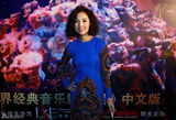 组图：《猫》中文版北京首演 群星不惧严寒来捧场