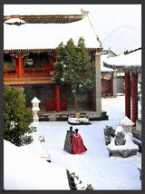 组图：《步步惊心》唯美剧照 郑嘉颖刘诗诗雪中漫步