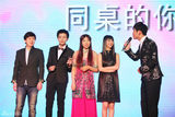 组图：唐人电影年会众星齐聚温情爆笑 将拍新剧