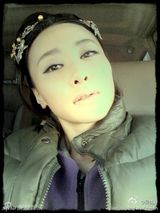 组图：朴树娇妻吴晓敏自拍照展文艺气质