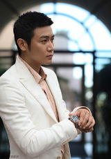 组图：陆毅熟男写真曝光 散发优雅沉稳的魅力