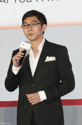 组图：高以翔张亚东孙周吕燕等群星上海做活动