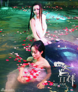 组图：《四大名捕2》公映 6大看点魔幻贺岁