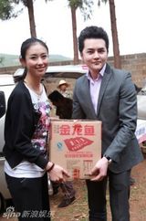 幻灯图：兽兽蜕掉浓妆做慈善 快男魏海明大赞好女孩