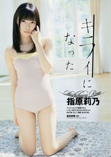 AKB指原莉乃爆冷人气暂夺冠 盘点轻熟性感照