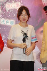 组图：王祖蓝获赞全能王 盼与王菀之银幕热吻