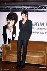 幻灯组图：韩版F4成员金范赴台湾举行粉丝见面会