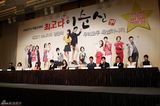 高清图：《李顺新》IU赵政锡13岁年龄差演情侣