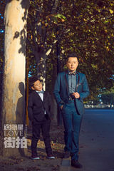 明星爱街拍：郭涛与石头 爸爸去哪儿？去街拍！