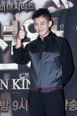 高清组图：申世京刘亚仁等出席《时尚王》记者会