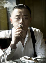 组图：2011BQ红人榜 文化红人入围名单