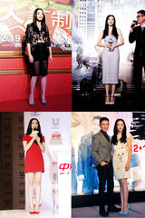 姚晨2013蜕变：人生新篇章事业新高度(图)