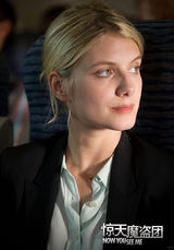 组图：《惊天魔盗团》观影前瞻 烧脑片闯关攻略