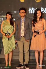 组图：《铜雀台》发布会 周润发刘亦菲苏有朋出席