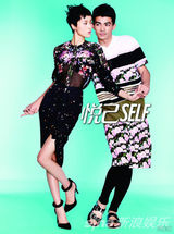 组图：超模王朱筱寅与裴蓓恩爱亮相杂志大片