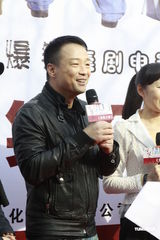 组图：王喜入驻《哭笑不得》 萧蔷档期紧未现身