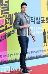 组图：TonyAn曹诚模等亮相《最终冒险》发布会