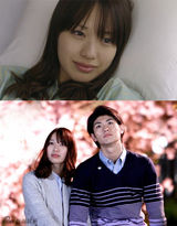 策划：日剧当红女主角 谁最美艳谁最丑？