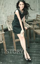 组图：黄圣依时尚大片秀舞蹈技艺体味身体之美