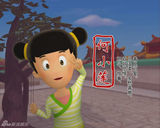 组图：动画片《聪明伦文叙》人物造型图曝光