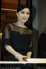 组图：范冰冰霸气放话 我的新闻都可以上头条