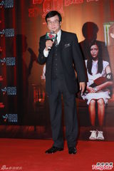 高清组图：吴千语叹没空庆生 与林峰情侣同台