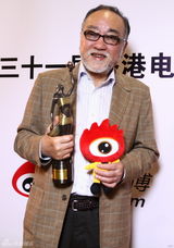 组图：众星后台对话新浪娱乐畅谈金像奖