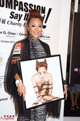 组图：众星出席慈善活动 吴千语力挺林峰