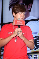 组图：罗志祥举办公益义卖记者会 期待郭富城个唱