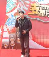 高清：《麦霸英雄汇》青岛选拔 热火朝天不忘公益