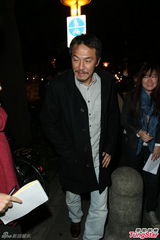 组图：陆川戴立忍曾宝仪等现身张震婚礼