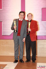组图：黄子华田蕊妮获视帝后 张智霖获最喜爱奖