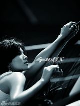 幻灯图：曹曦文香车大片曝光  性感高贵仿若车中之王