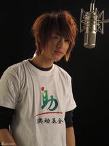 高清：黄奕做公益众星捧场  率好友献声奕动基金