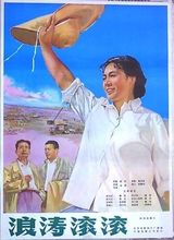 资料：新中国电影22大明星—秦怡