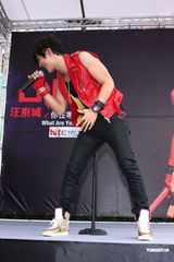 组图：汪东城单飞出专辑12年终圆梦