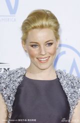 幻灯：制片人工会颁奖众星云集 《拆弹部队》获最佳