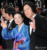 幻灯图集：李沧东《诗》首映 伊丽莎白-班克斯助阵