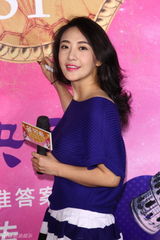 组图：《等风来》倪妮演装女 冯绍峰包场支持