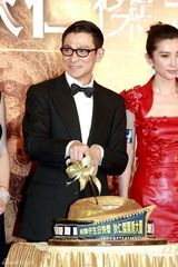 高清组图：《狄仁杰》慈善首映 刘德华巧对冲动影迷