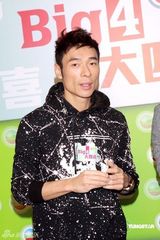 幻灯图：Big4主持节目接替“志云饭局” 首期嘉宾草蜢