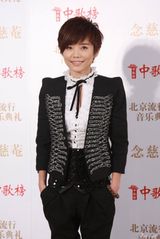 幻灯：北京流行音乐典礼红毯 梁静茹婚后首次亮相