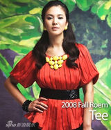 幻灯图集：宋慧乔服饰集锦100张 变身百变娇娃