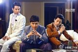 组图：《淑女之家》陈翔马天宇刘恩佑型男聚首