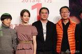组图：《天真遇到现实》将播 林永健因戏无缘春晚
